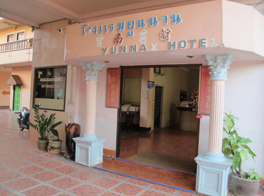 Yunnan Hotel Мае Сай Экстерьер фото